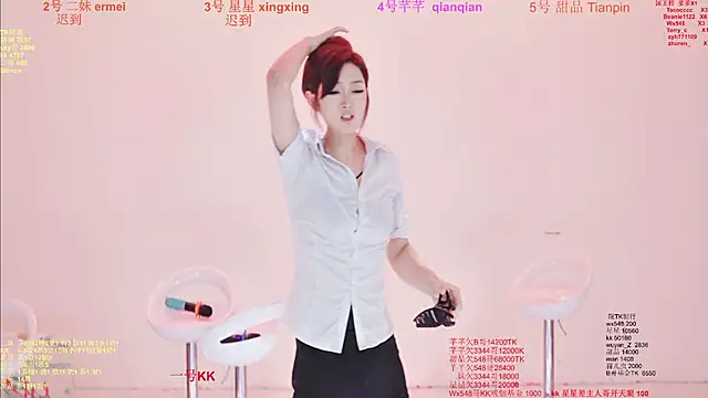 Snapshot of Comebaby-007 chatting on February 12, 4:07 am Comebaby-007 online show from February 12, 4:07 am