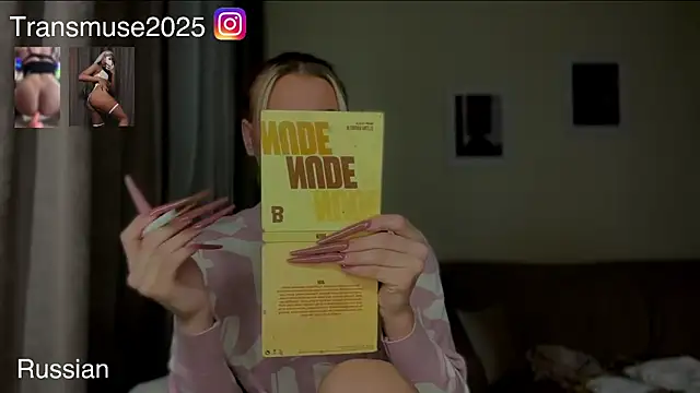 NikandJane online show from November 29, 6:22 pm