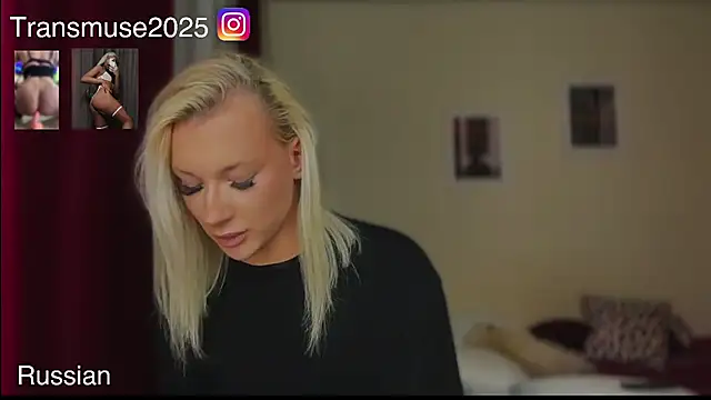 NikandJane online show from February 5, 4:00 pm