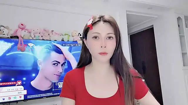 Snapshot of Titi-175 chatting on July 6, 6:32 pm Titi-175 online show from July 6, 6:32 pm