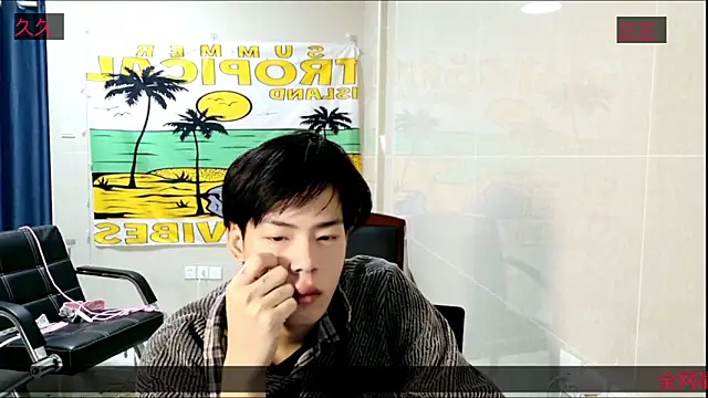 stripcha-798 online show from November 11, 11:54 am