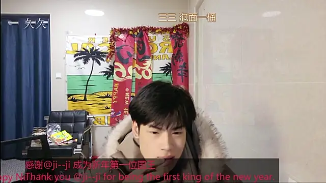 stripcha-798 online show from February 21, 12:50 pm