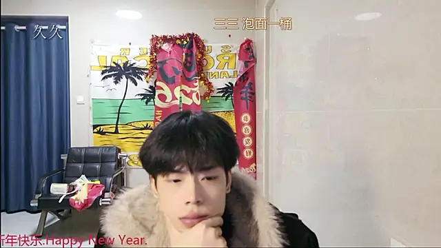 stripcha-798 online show from March 5, 12:23 pm