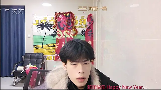 stripcha-798 online show from March 6, 1:18 pm