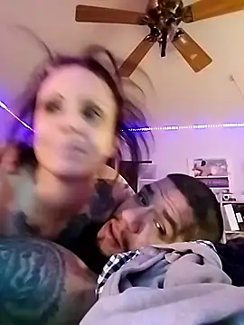 Snapshot of JNTre chatting on January 16, 1:31 am JNTre online show from January 16, 1:31 am