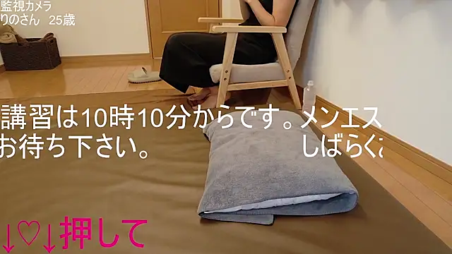 ipponpon online show from July 16, 1:11 am