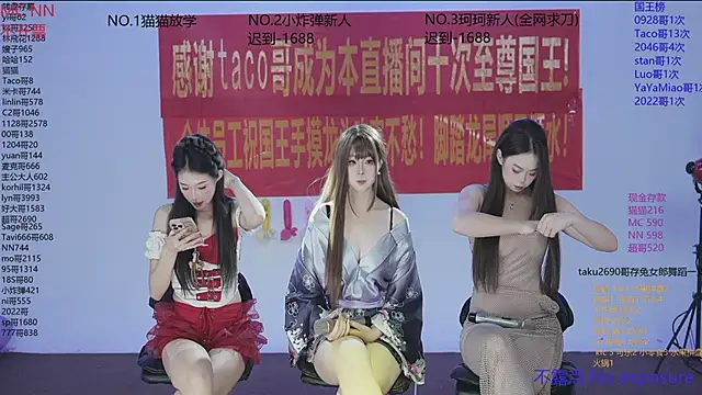 sweetgirls666 online show from November 6, 10:16 am