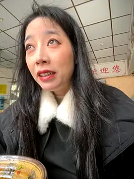 yourkeer online show from December 2, 7:47 am