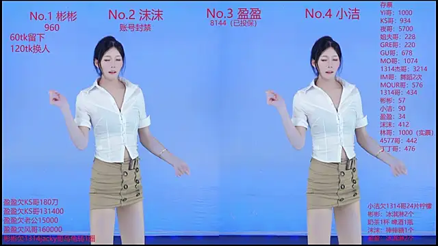 Eureka888 online show from November 29, 6:16 am