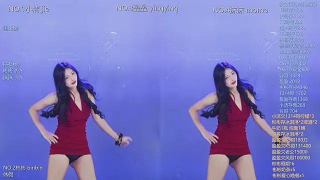 Eureka888 online show from January 12, 9:14 am