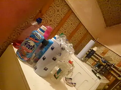 Snapshot of MeskaKurwa1988 chatting on November 6, 12:33 am MeskaKurwa1988 online show from November 6, 12:33 am