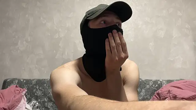 Snapshot of suicdemask chatting on May 26, 10:28 pm suicdemask online show from May 26, 10:28 pm