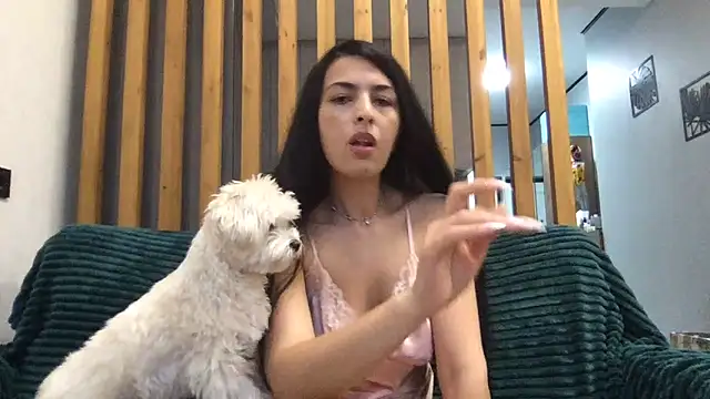 Snapshot of AstraStarseed chatting on December 1, 7:02 am AstraStarseed online show from December 1, 7:02 am