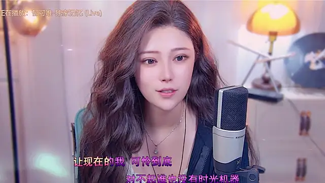 cherry-fa online show from October 13, 3:12 pm