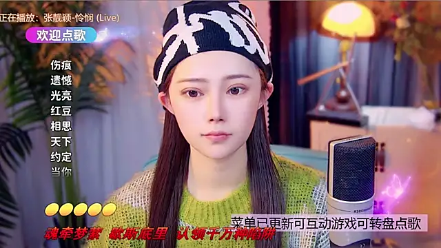 cherry-fa online show from December 23, 10:02 am