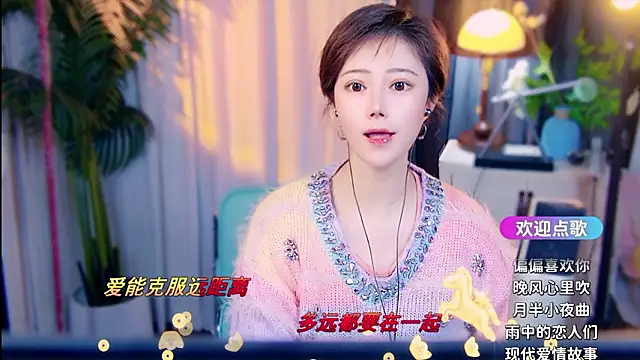 cherry-fa online show from February 21, 9:54 am