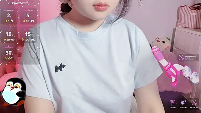 Snapshot of BeChinh_Lee chatting on January 19, 2:10 pm BeChinh Lee online show from January 19, 2:10 pm