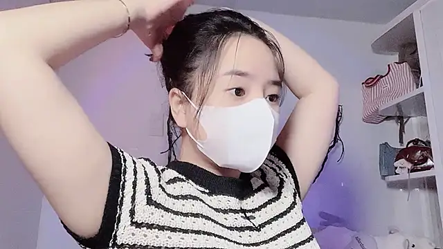 Snapshot of BeChinh_Lee chatting on February 22, 5:08 am BeChinh Lee online show from February 22, 5:08 am