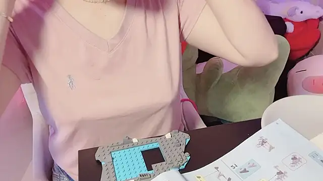 Snapshot of BeChinh_Lee chatting on March 2, 5:08 am BeChinh Lee online show from March 2, 5:08 am