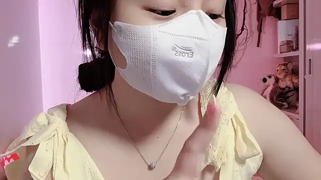 BeChinh Lee online show from July 11, 5:48 pm