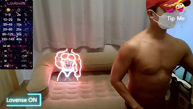 Snapshot of redcap1111 chatting on March 8, 1:26 pm redcap1111 online show from March 8, 1:26 pm