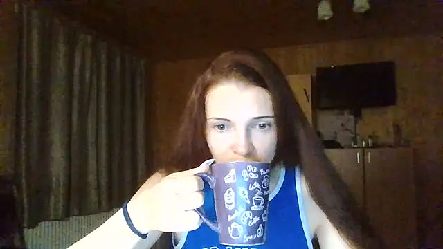 Snapshot of AmeliieLaFleur chatting on June 23, 7:45 pm AmeliieLaFleur online show from June 23, 7:45 pm