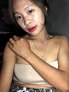 namicute online show from November 16, 4:12 pm