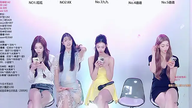 DX-002 online show from December 23, 7:50 am