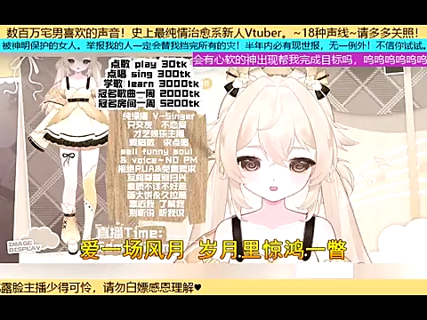 goldenangle888 online show from November 1, 5:59 pm