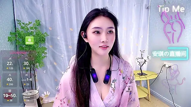 anqi6376 online show from November 9, 2:15 pm
