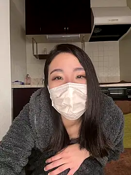 Snapshot of -MAO- chatting on November 1, 3:52 am -MAO- online show from November 1, 3:52 am