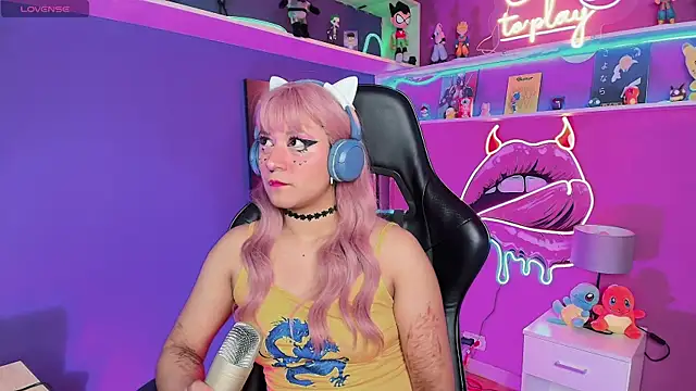 Snapshot of LuanEter chatting on February 28, 1:45 pm LuanEter online show from February 28, 1:45 pm