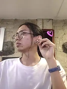 Snapshot of _Astrea_ chatting on February 8, 8:18 am Astrea online show from February 8, 8:18 am