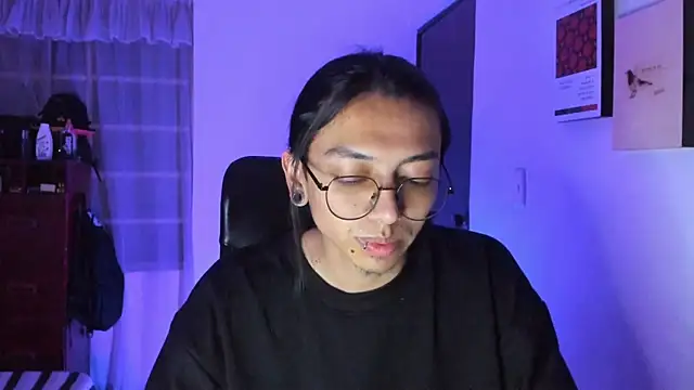 Snapshot of _Astrea_ chatting on February 14, 7:05 am Astrea online show from February 14, 7:05 am