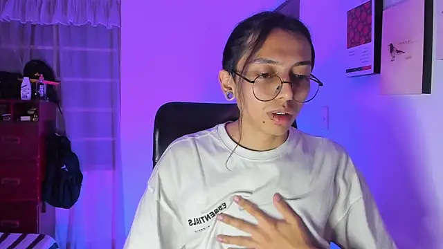 Snapshot of _Astrea_ chatting on February 17, 2:19 am Astrea online show from February 17, 2:19 am