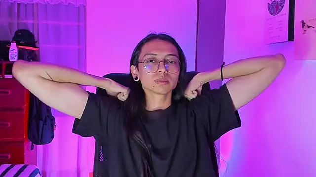 Snapshot of _Astrea_ chatting on February 24, 11:47 pm Astrea online show from February 24, 11:47 pm