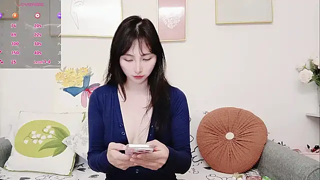 Snapshot of yuyan3929 chatting on May 9, 12:21 pm yuyan3929 online show from May 9, 12:21 pm
