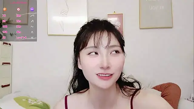 Snapshot of yuyan3929 chatting on May 18, 1:17 pm yuyan3929 online show from May 18, 1:17 pm