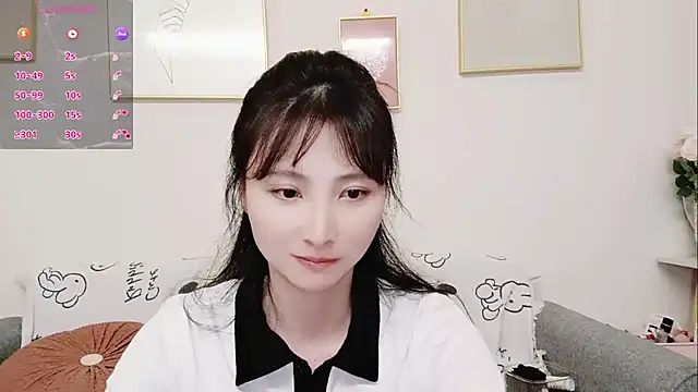 Snapshot of yuyan3929 chatting on May 26, 11:50 am yuyan3929 online show from May 26, 11:50 am