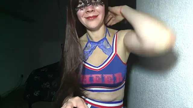 Snapshot of Aromaloveqq chatting on November 24, 3:12 pm Aromaloveqq online show from November 24, 3:12 pm