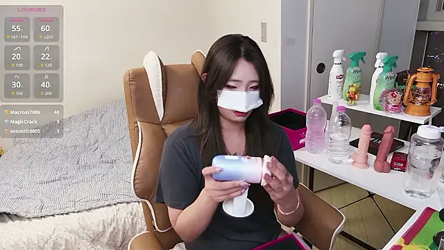 Milk Sola online show from November 20, 1:11 pm