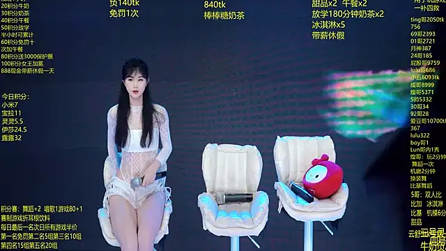 DJ-babala online show from March 10, 1:10 am