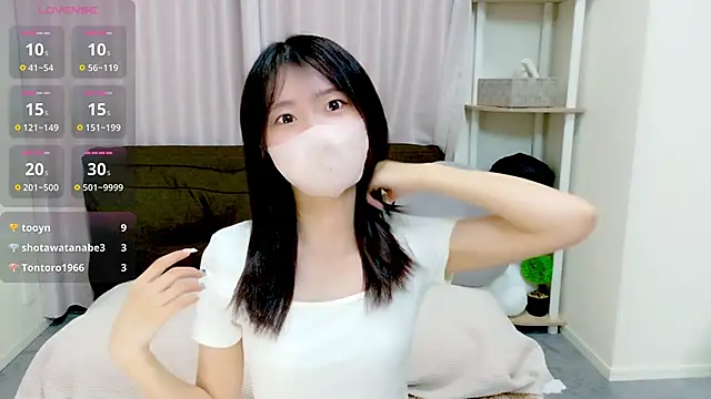 Snapshot of rei_chaaan chatting on November 5, 9:31 am rei chaaan online show from November 5, 9:31 am