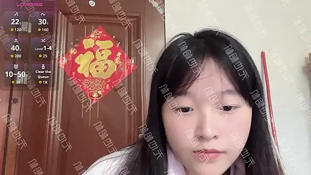 Xiaoqing61 online show from December 1, 1:43 am