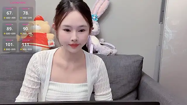 Snapshot of lovely-88 chatting on November 2, 3:25 pm lovely-88 online show from November 2, 3:25 pm