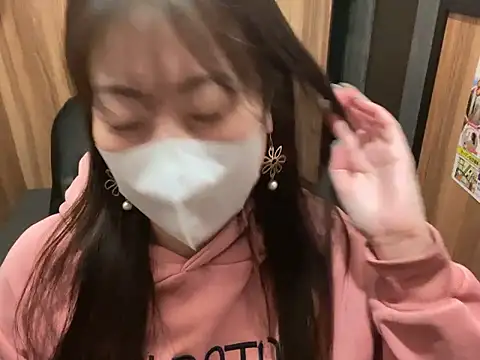 hitomi desu online show from November 25, 2:50 pm