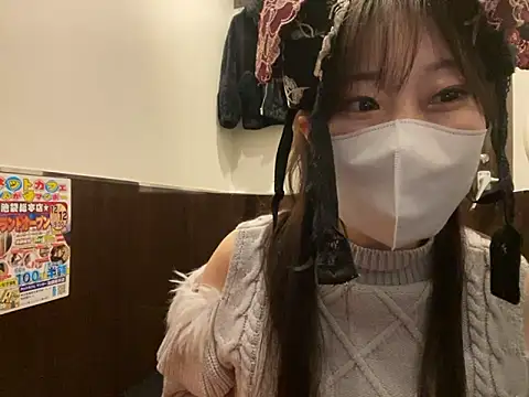 hitomi desu online show from November 29, 2:09 pm