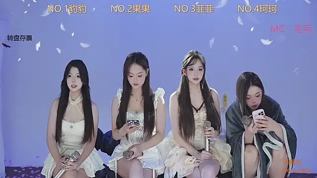 Snapshot of sweetgirls888 chatting on November 13, 12:20 am sweetgirls888 online show from November 13, 12:20 am