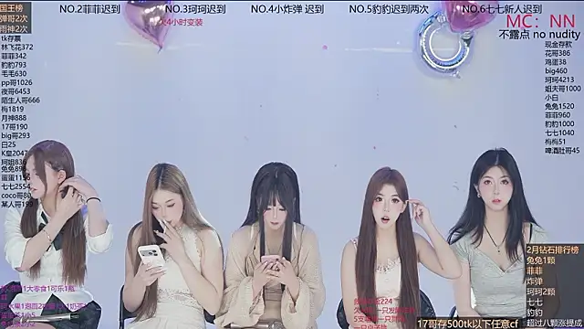 Snapshot of sweetgirls888 chatting on February 12, 11:38 am sweetgirls888 online show from February 12, 11:38 am