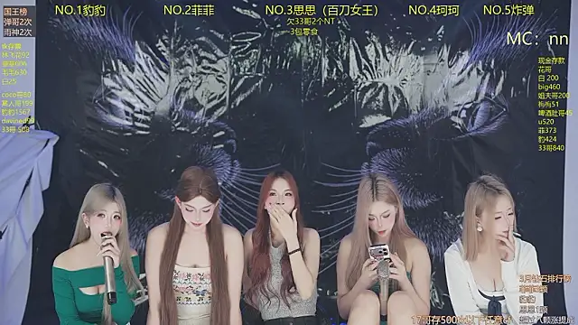 Snapshot of sweetgirls888 chatting on March 28, 11:32 am sweetgirls888 online show from March 28, 11:32 am